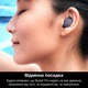 Навушники Inspire Buds2 Pro Black - зображення 5