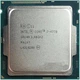 Процесор Intel Core i7-4770 3.4GHz/8MB/5GT/s (SR149) s1150 TRAY - зображення 3