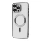 Чохол WAVE Metal Matte Case with Magnetic Ring iPhone 14 Pro Max silver - изображение 1