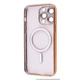 Чохол WAVE Metal Matte Case with Magnetic Ring iPhone 14 Pro Max dark green - изображение 2