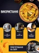 Форми паперові силіконизовані пергаментні круглі 50 шт 16х4.5 см пергамент для аерогрилю Air Fryer запікання та випічки одноразові з паперу антипригарні пергаментний папір для повітряної фритюрниці та духовки аєрогрилю - зображення 2