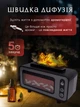 Аромалампа Andowl 3 в 1 с LED подсветкой 7 цветов Черный (q-js80) - изображение 7
