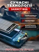 Повербанк з ліхтариком та сонячною батареєю 50000 mAh 4 кабелі Power Bank THATTi УМБ зовнішній портативний акумулятор 4 в 1 потужний LED світильник з дисплеєм універсальний для андроїд айфона швидка зарядка (Зелений) - зображення 6