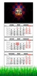 Календарь на 2025 год, Apriori ,Календарь настенный квартальный на 2025 год , на три пружины , Футбол, Барселона, Подарок для мужчины, Подарок Парню ,Подарок мужчине, 29,7х61 см - изображение 1