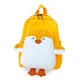 Дитячий рюкзак Hommex Small-Pinguin Yellow - тканина жовта / малюнок пінгвін - изображение 1