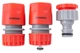 Пистолет-распылитель для полива Intertool 8 функций хромированный с адаптером и коннекторами для сада и огорода поливочный инструмент (IT-DR_11N) - изображение 5