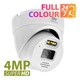 IP Камера 4.0MP IPD-4SP-IR FADA SH - зображення 2