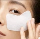 Маска (патчі) під очі Shiseido Vital Perfection Uplifting AND Firming Express Eye Mask 1 шт. - зображення 5