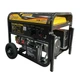 Генератор бензиновый FORTE FG6500 E - изображение 1