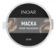 Липидная маска для глубокого увлажнения волос Inoar Macadamia Mask, 50 мл - изображение 1