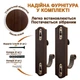 Настенные держатели для ружья Teslyar Металл Лилия подставка крючки для винтовки из дерева (комплект из 2 шт.) (ARM001) - изображение 6