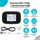 Автомобильный wifi комплект 4G/3G Wi-Fi Модем Novatel Wireless 7730L + автомобильная антенна 9 Дб - изображение 1