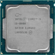 Процесор Intel Core i5-8600 3.10GHz/9MB/8GT/s (SR3X0) s1151 TRAY - зображення 2