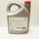 Масло моторное Toyota Premium Fuel Economy 5W-30 (5л) 08880-86074 - изображение 2
