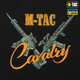 Футболка M-Tac Ukrainian Cavalry Black 2XL - зображення 7