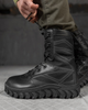 Ботинки Bates Annobon Boot Black 46 - изображение 1