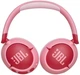 Дитячі навушники JBL JR470NC Pink (JBLJR470NCPIK) - зображення 2
