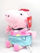 Плюшевая игрушка Свинка Пеппа 25 см в платье в горочек и очках Peppa из семьи Пеппа Розовая - изображение 2