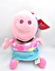 Плюшевая игрушка Свинка Пеппа 25 см в платье в горочек и очках Peppa из семьи Пеппа Розовая - изображение 10
