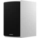 Акустика Dynaudio Emit 20 White - изображение 2