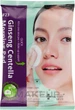 Ранкові пілінг-диски для обличчя з кислотами та центелою - Skin Factory Ginseng Centella Morning Pad 55g (1164085-108200) - изображение 3