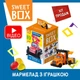 Турбозавры Свитбокс Sweet box коллекционные игрушки в коробочках - изображение 1