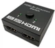 HDMI розгалужувач двонаправлений Bi-Direction Switch на 2 порти 4К 60Hz | перемикач + комутатор 2 до 1 | Black - изображение 1