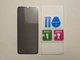 Защитное стекло Антишпион Glass Privacy для Xiaomi Redmi 14C - изображение 2
