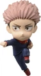 Набір 4 Фігурки Магічна Битва Jujutsu Kaisen Yuji Kento Sukuna Jogo Bandai 87813 - зображення 6