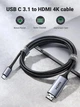 Кабель UGREEN MM142 USB-C to HDMI Male to Male Cable Aluminum Shell 1.5m (Gray Black)(UGR-50570) (UGR-50570) - изображение 5