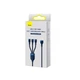 Кабель Baseus Flash Series Ⅱ One-for-three Fast Charging Data Cable USB to M+L+C 66W 1.2m Blue (CASS040003) - изображение 2