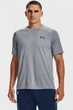 Футболка чоловіча Under Armour Ua Tech 2.0 Ss Tee S Сірий 1326413-036 - зображення 1
