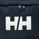 Сумка на пояс Helly Hansen Waist Pack ONE SIZE Темно-синій 67036-597 - изображение 3