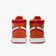 Кроссовки женские Jordan 1 Zoom Air Cmft 36.5 Красно-белый CT0979-603 - изображение 4