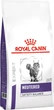 Сухий корм Royal Canin Veterinary Neutered Satiety Balance для підтримки оптимальної ваги у кастрованих та стерилізованих кішок до 7 років 1.5 кг (3182550799638) (27210150)A - изображение 1