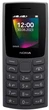 Мобільний телефон Nokia 106 TA-1564 DS charcoal - зображення 2