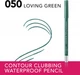Карандаш для глаз гелевый водостойкий Bourjois Contour Clubbing 50 Loving Green 1.2 г (3616305493286) - изображение 2