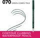 Карандаш для глаз гелевый водостойкий Bourjois Contour Clubbing 70 Green Comes True 1.2 г (3616305493347) - изображение 2