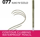 Карандаш для глаз гелевый водостойкий Bourjois Contour Clubbing 77 Kaki'N'Gold 1.2 г (3616305493248) - изображение 3