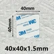 3М VHB Двухсторонний скотч для монтажа Strong White Квадрат 40х40 мм (5 шт) (A-680861) - изображение 2