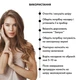 Дарсонваль Medica+ Lux Darsoline 8.0 гарантия 1 год - изображение 7