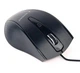 Компьютерная мышь Gembird MUS-4B-02, оптическая, USB, 1200 DPI Black - изображение 2