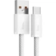 Кабель Baseus Dynamic Series Fast Charging Cable USB to Type-C 100W 2m CALD000702 White - изображение 2