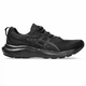 Кроссовки Asics GEL-CONTEND 9 (1011B881-003) 41 укр (9) 27 см - изображение 1