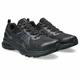Кроссовки мужские Asics TRAIL SCOUT 3 (1011B700-002) 43 укр (10,5) 28,5 см - изображение 2