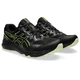 Кросовки мужские Asics GEL-SONOMA 7 GTX (1011B593-005) 41 укр (9) 27 см - изображение 2