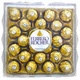 Цукерки Ferrero Rocher 300 г (8000500009673) - изображение 1