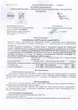 Труба SANITAS Ø63 PP-R PN16 - 2м - зображення 5
