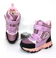 Зимние ботинки на липучках для девочек BBT.kids Сиреневый с розовым (T6951 pink-purple (35 (22 см)) - изображение 2