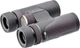 Бинокль Blaser Primus 8х30 - изображение 3